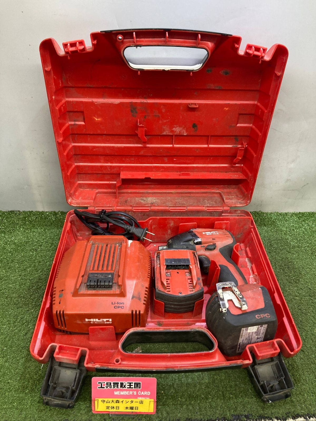 【中古品】【0921】HILTI(ヒルティ) 14.4V充電式インパクトレンチ フルセット(バッテリ×2/充電器/ケース) SIW14-A　ITCG3FL5K6S0