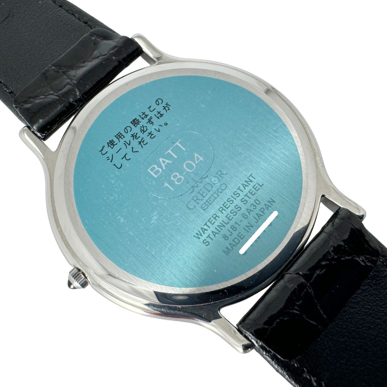 CREDOR クレドール☆シグノ】GCAR051 セイコー SEIKO クオーツ 中古 