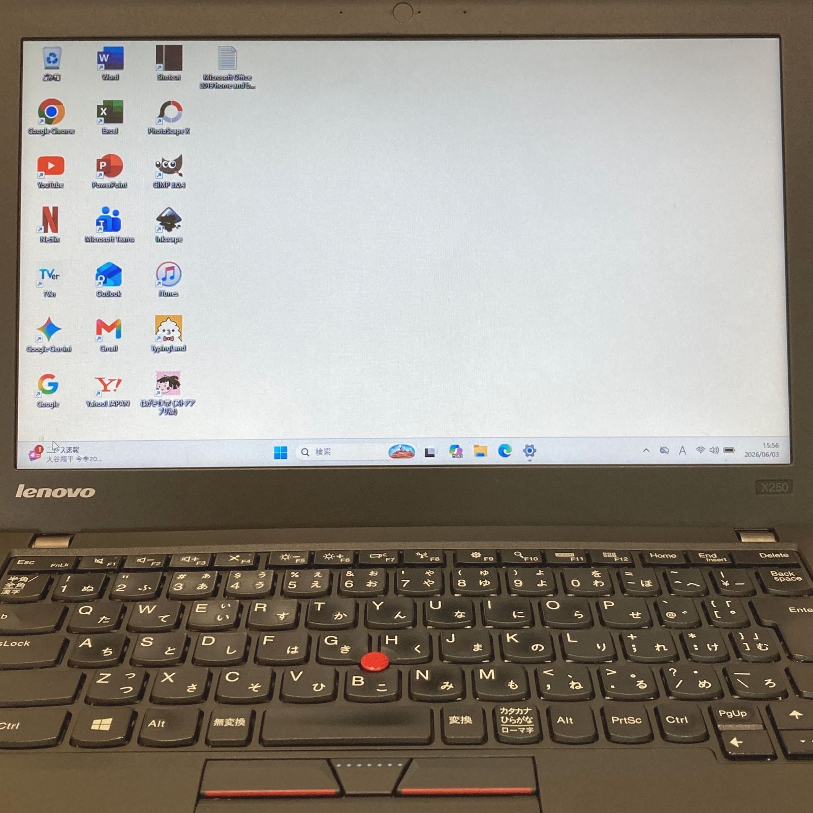 ノートPC 初心者向け✨快速i5・スリム・オフィス・大容量◇黒◇すぐ使える