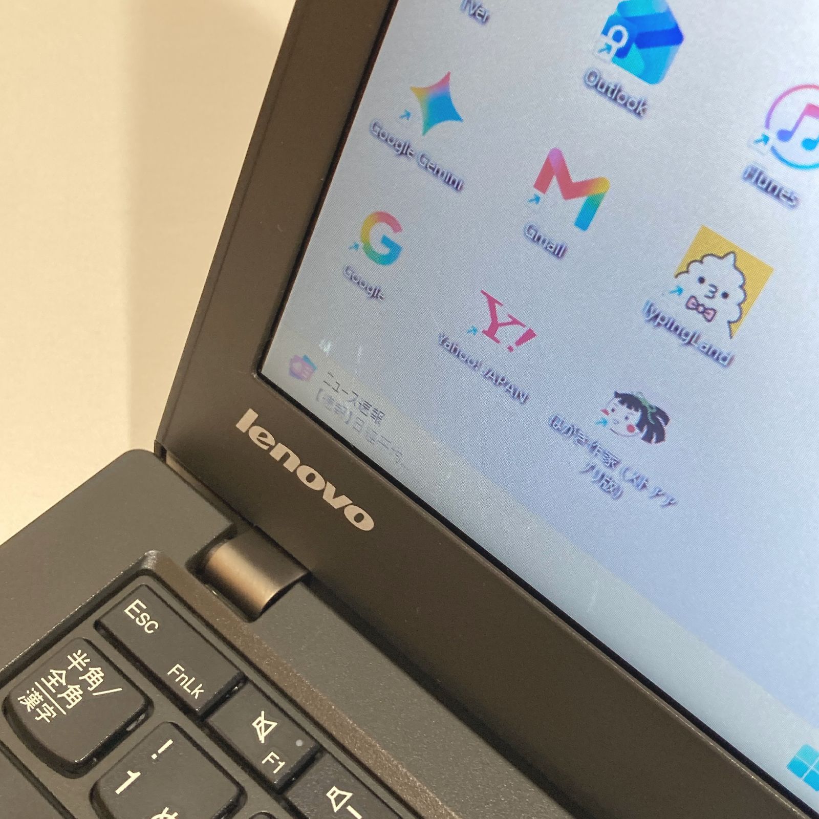ノートPC 初心者向け✨快速i5・スリム・オフィス・大容量◇黒◇すぐ使える