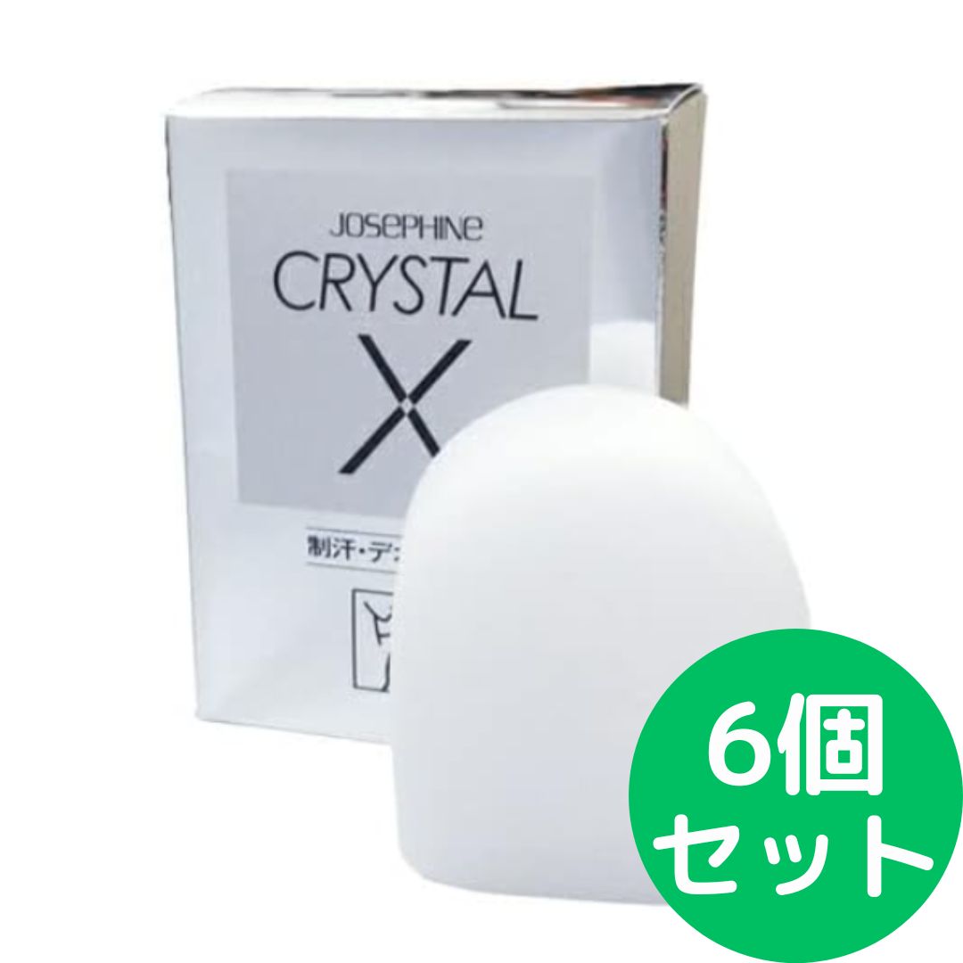 ジョセフィンクリスタルX 100g + 圧縮スポンジ付き【6個セット】