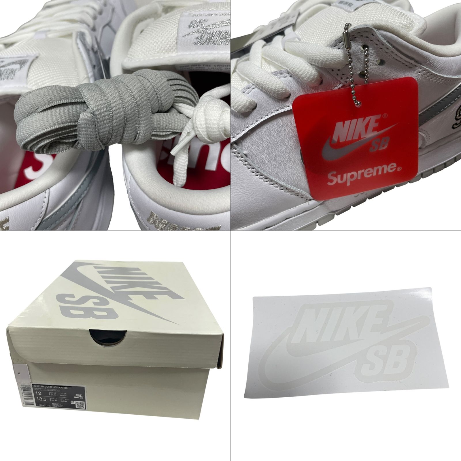 ◇未使用品◇NIKE SB×Supreme ナイキSB×シュプリーム HQ8487-100