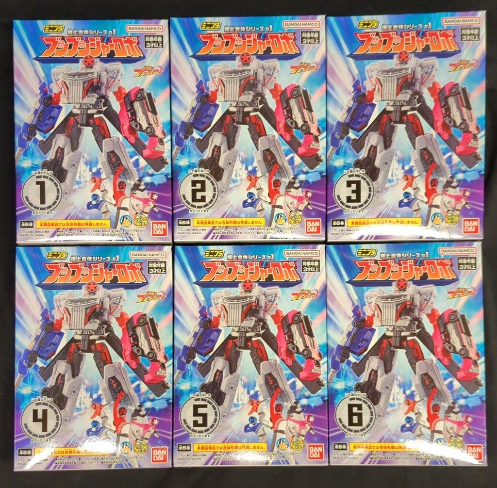 バンダイナムコ ミニプラ 爆上合体シリーズ01 ブンブンジャーロボ 爆上戦隊ブンブンジャー 全6種セット ミニプラ 爆上合体シリーズ01 ブンブンジャーロボ