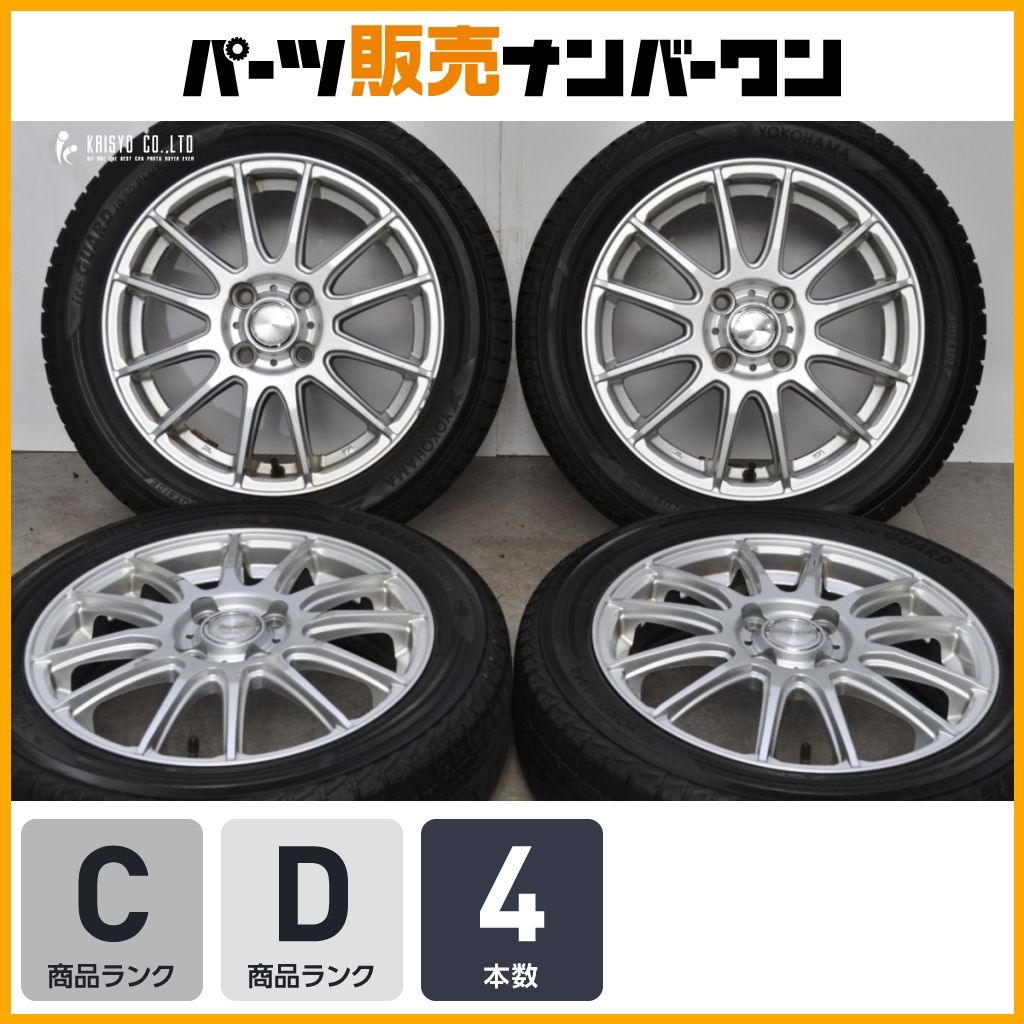 ソリオ ハスラー等に】GRASS 15in 4.5J+45 PCD100 ヨコハマ アイス