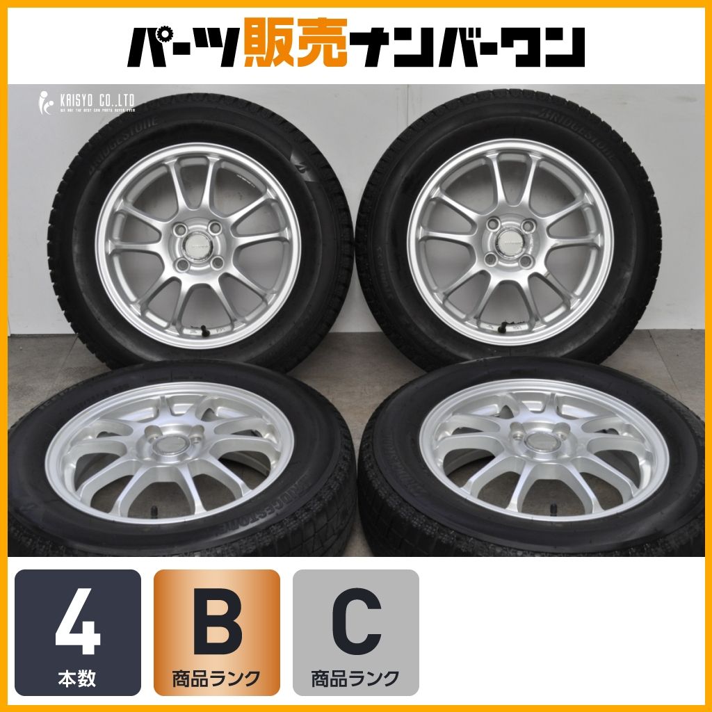 【アクア ノート 等に】エコフォルム 15in 5.5J +52 PCD100 ブリヂストン アイスパートナー2 185/65R15 GB3 GB4 フリード MAZDA2 デミオ
