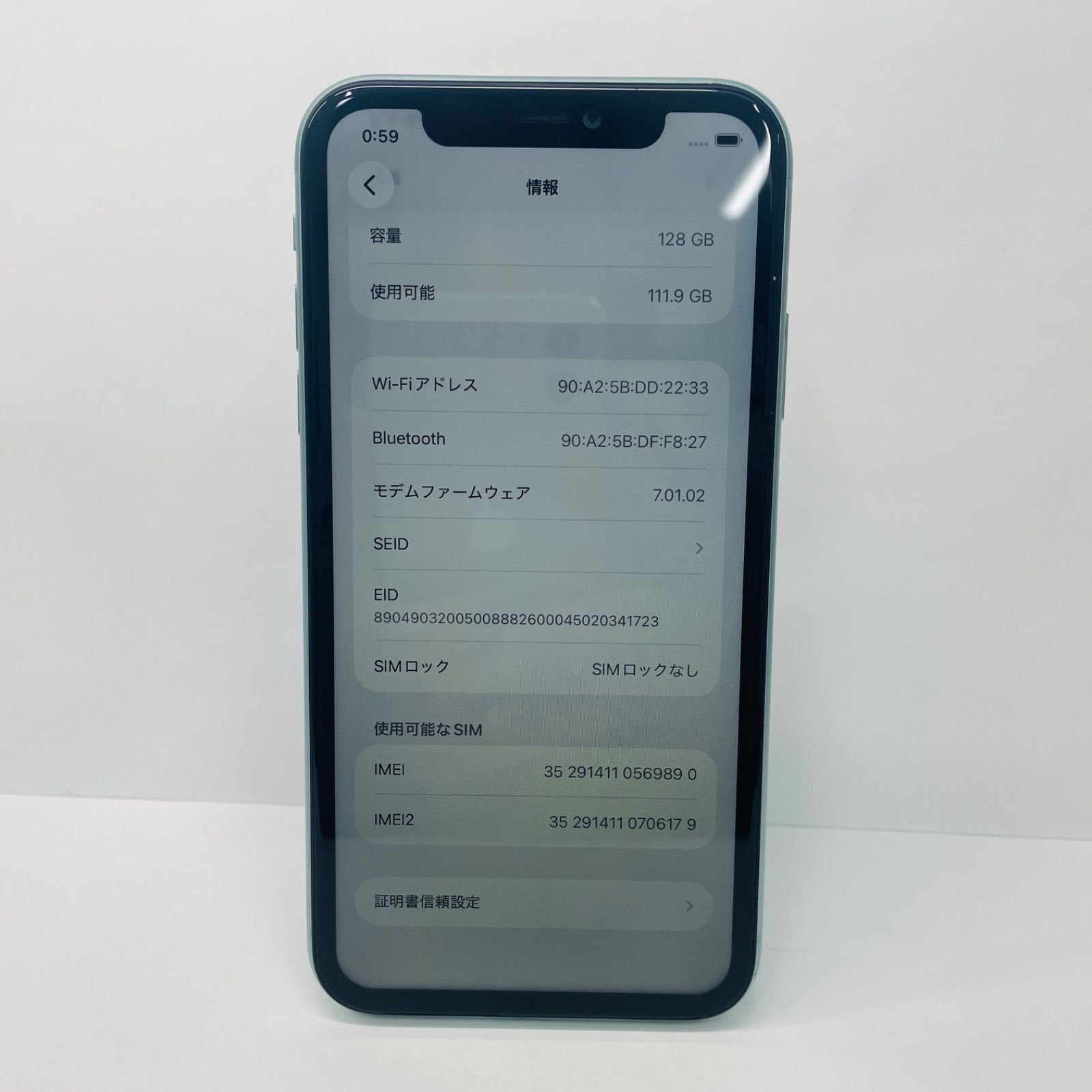 iPhone 11 128GB SIMフリーバッテリー100% 69890 - メルカリ