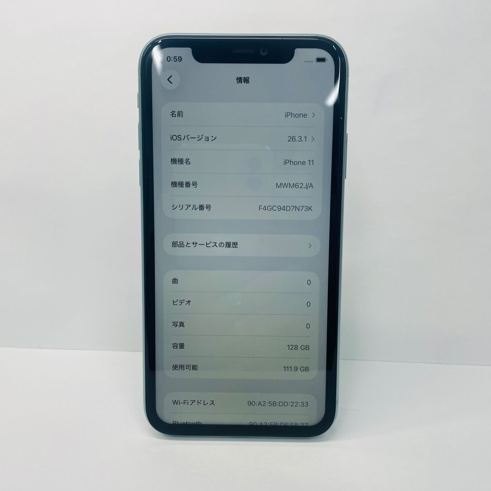iPhone 11 128GB SIMフリー バッテリー最大容量100% iPhone 11 128GB SIMフリーバッテリー100% 69890 - メルカリ