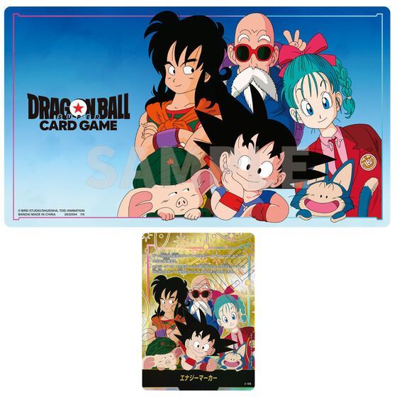 ドラゴンボールスーパーカードゲーム プレイマット01 02セット 予約／8月下旬発売】ドラゴンボールスーパーカードゲーム フュージョン