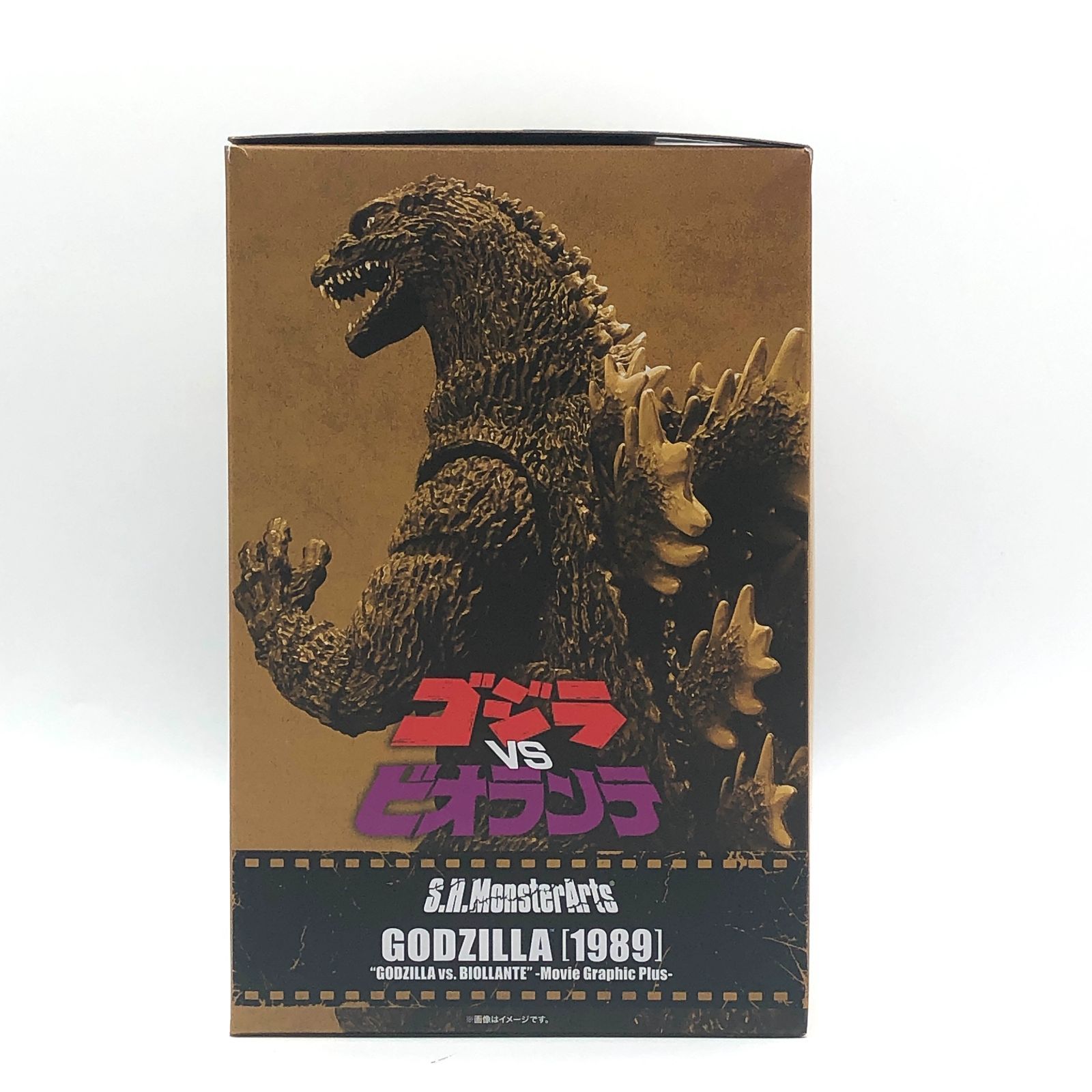 S.H.MonsterArts ゴジラVSビオランテ ゴジラ 1989 -Movie Graphic Plus 
