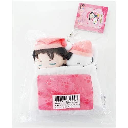 Stray Kids GIANT FC盤 完全生産限定版トレカ フィリックス