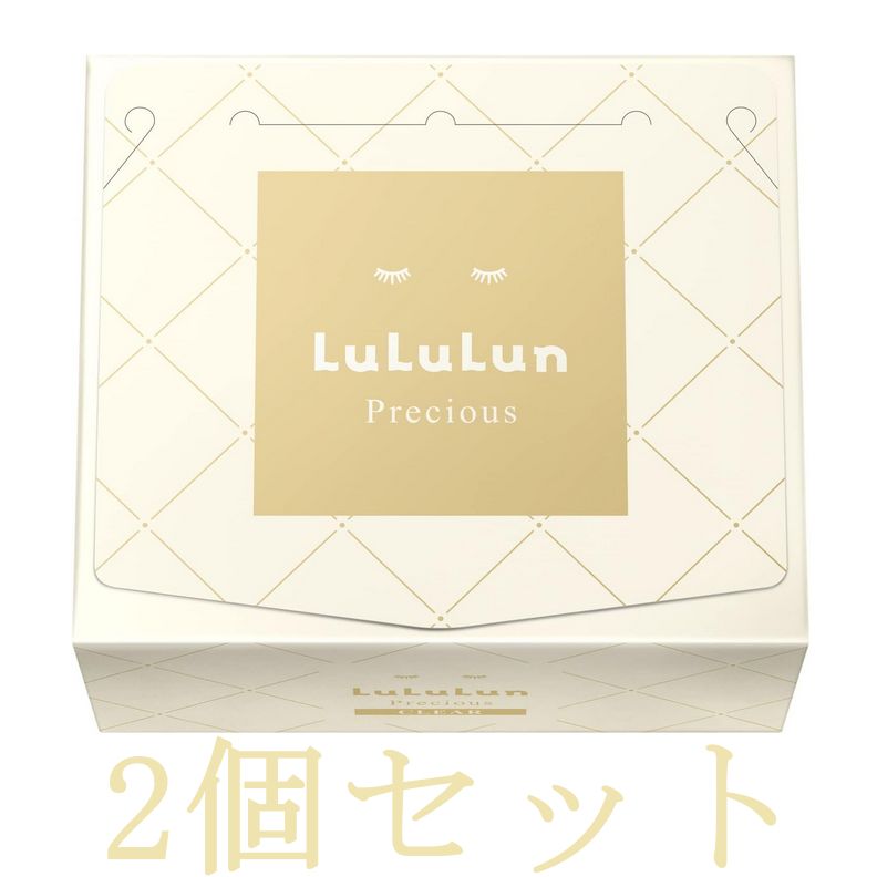 2個セット LuLuLun ルルルンプレシャス パック WHITE 32枚入り - メルカリ