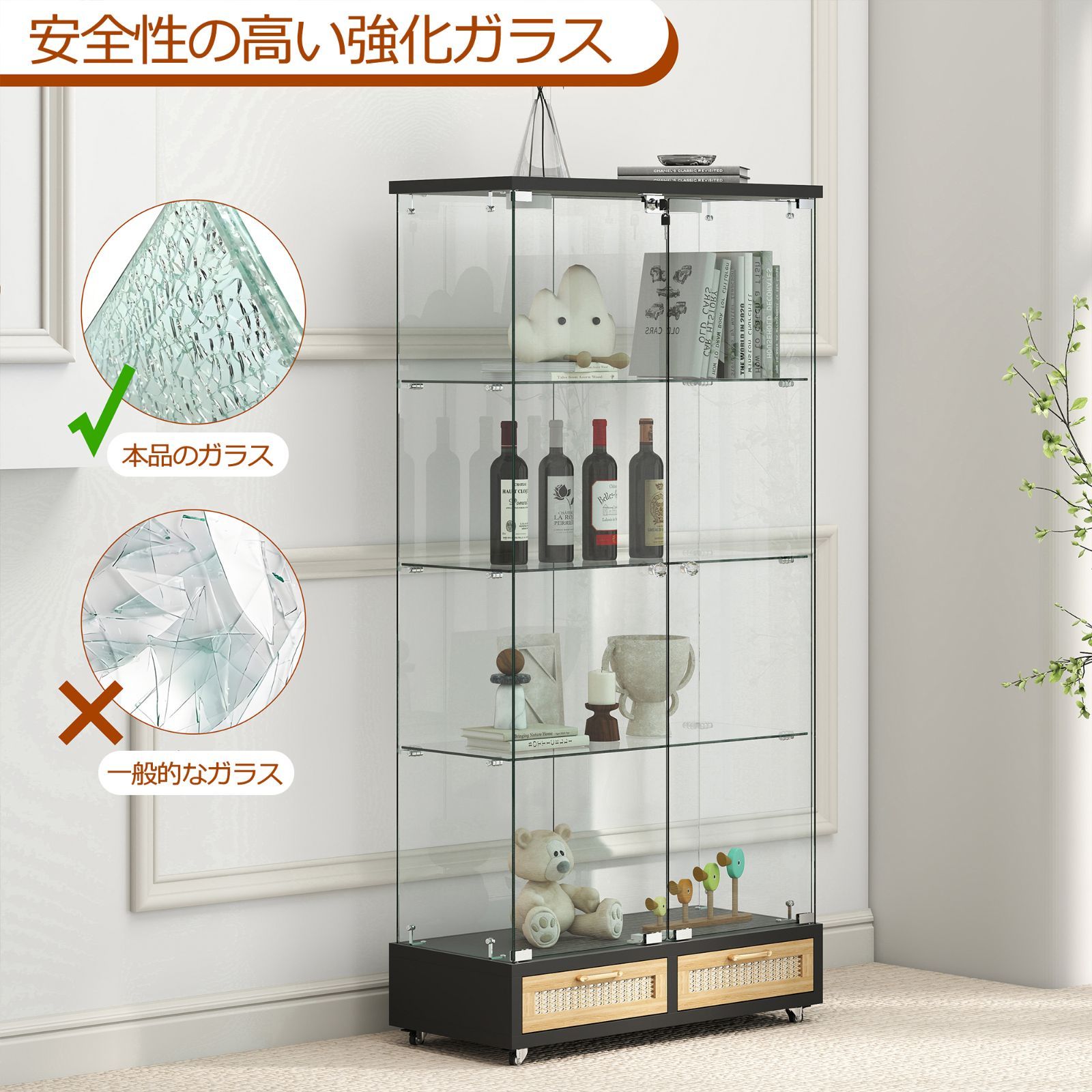 【2000円OFF】LED照明付き コレクションケース 鍵付き ガラスキャビネット 強化ガラス フィギュアケース 展示ケース ディスプレイラック 大容量収納 ブラック【タイプA】 【2000円OFF】LED照明付き コレクションケース 鍵付き ガラスキャビネット 強化ガラス フィギュアケース 展示ケース ディスプレイラック 大容量収納 ブラック【タイプA】