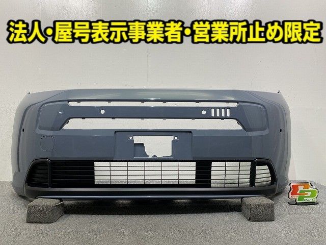 MAKITAランマ200(7-7/8”) 798202-7 【公式通販】