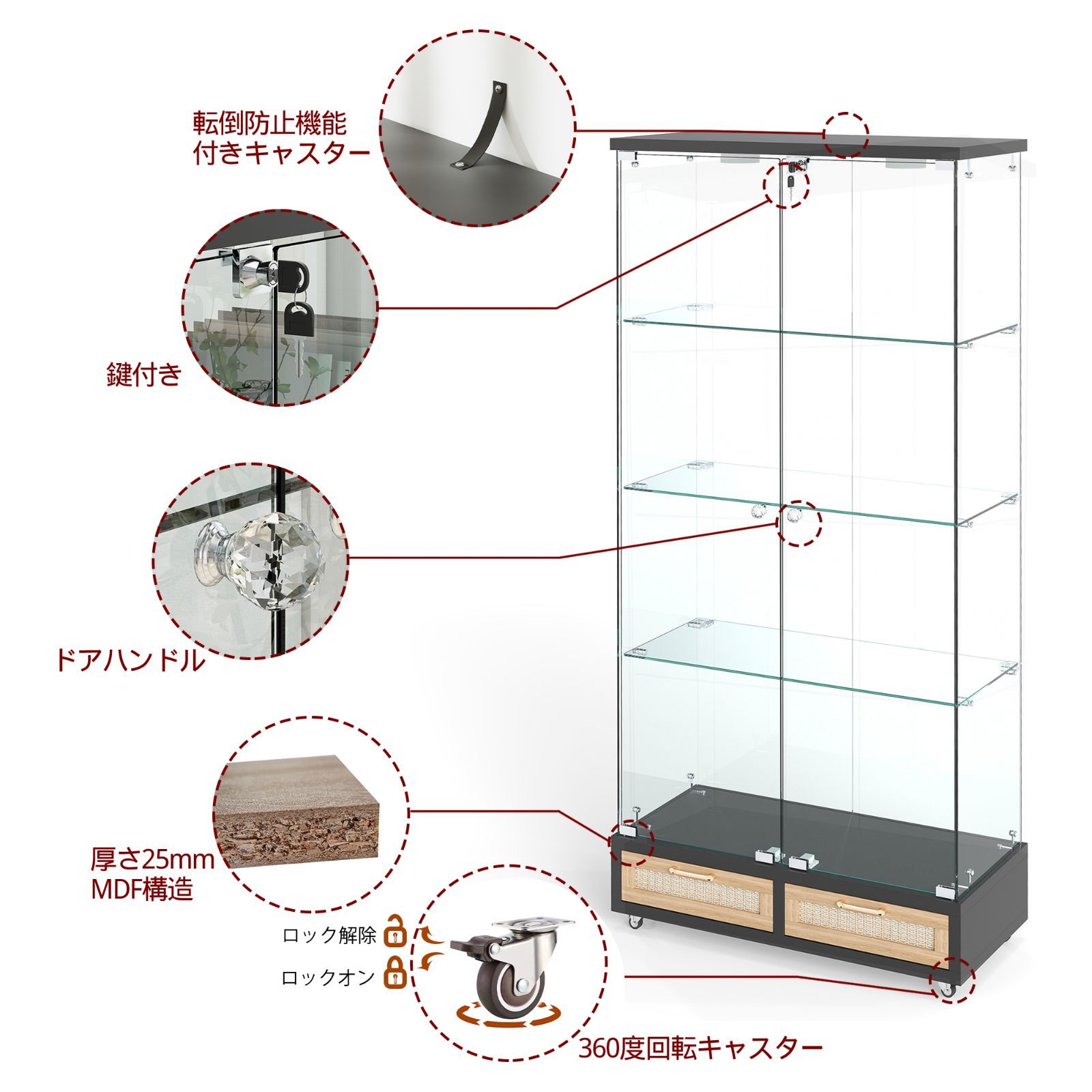 【2000円OFF】LED照明付き コレクションケース 鍵付き ガラスキャビネット 強化ガラス フィギュアケース 展示ケース ディスプレイラック 大容量収納 ブラック【タイプA】 【2000円OFF】LED照明付き コレクションケース 鍵付き ガラスキャビネット 強化ガラス フィギュアケース 展示ケース ディスプレイラック 大容量収納 ブラック【タイプA】
