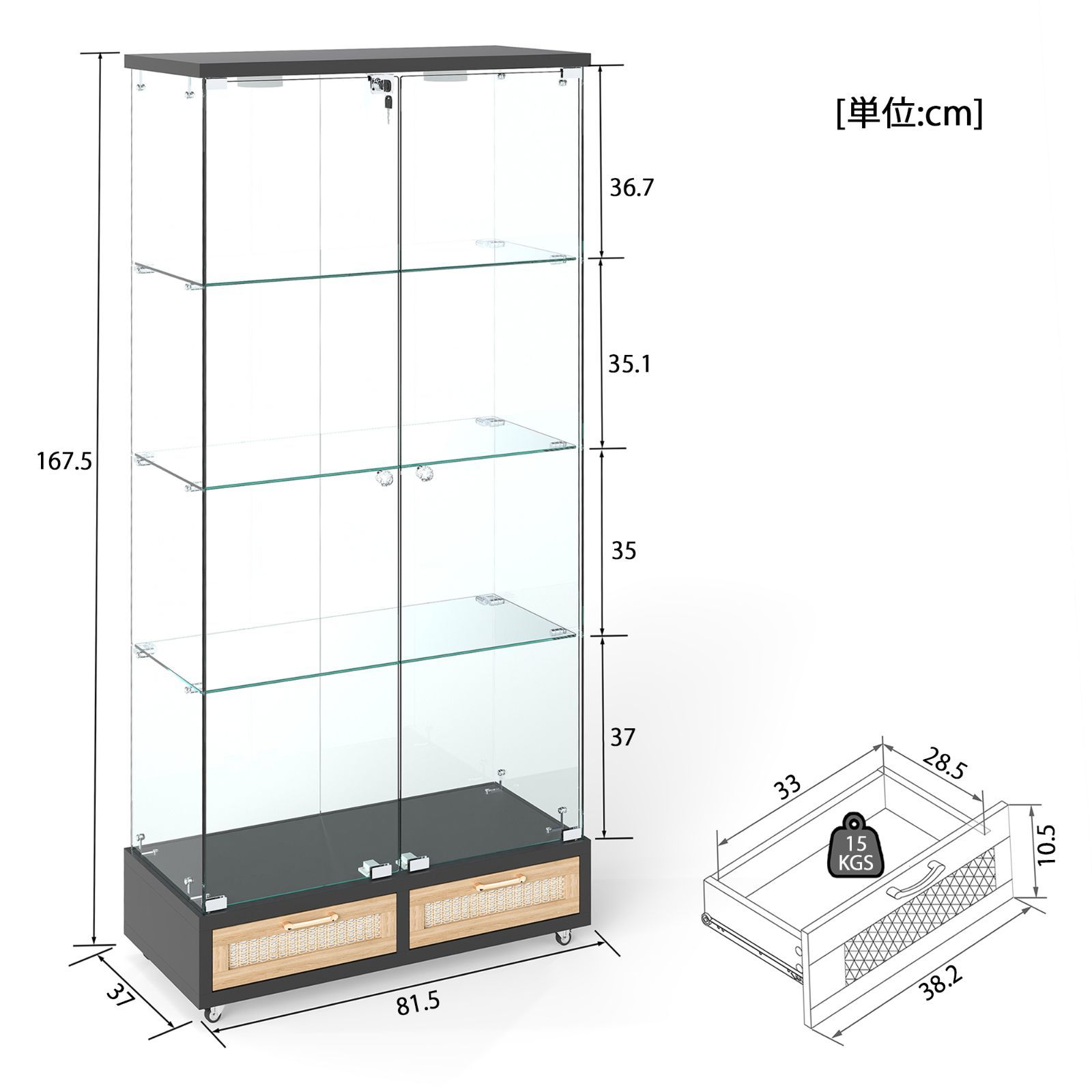 【2000円OFF】LED照明付き コレクションケース 鍵付き ガラスキャビネット 強化ガラス フィギュアケース 展示ケース ディスプレイラック 大容量収納 ブラック【タイプA】 【2000円OFF】LED照明付き コレクションケース 鍵付き ガラスキャビネット 強化ガラス フィギュアケース 展示ケース ディスプレイラック 大容量収納 ブラック【タイプA】