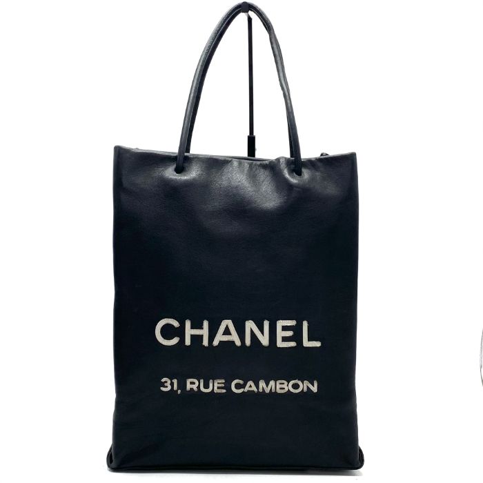 【中古】良品 CHANEL シャネル エッセンシャル レザー ハンド バッグ fY05297N
