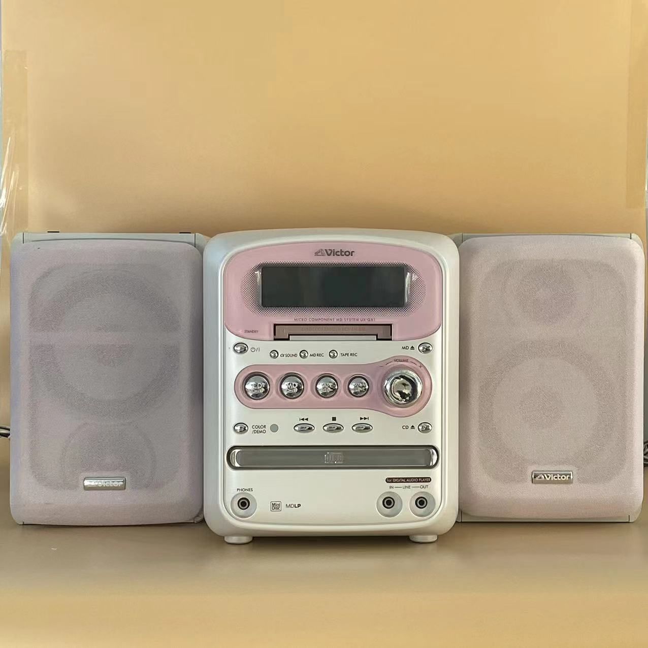 通電確認済み☆現状品 ビクター Victor CA-UXQX1-P 平成レトロ - メルカリ