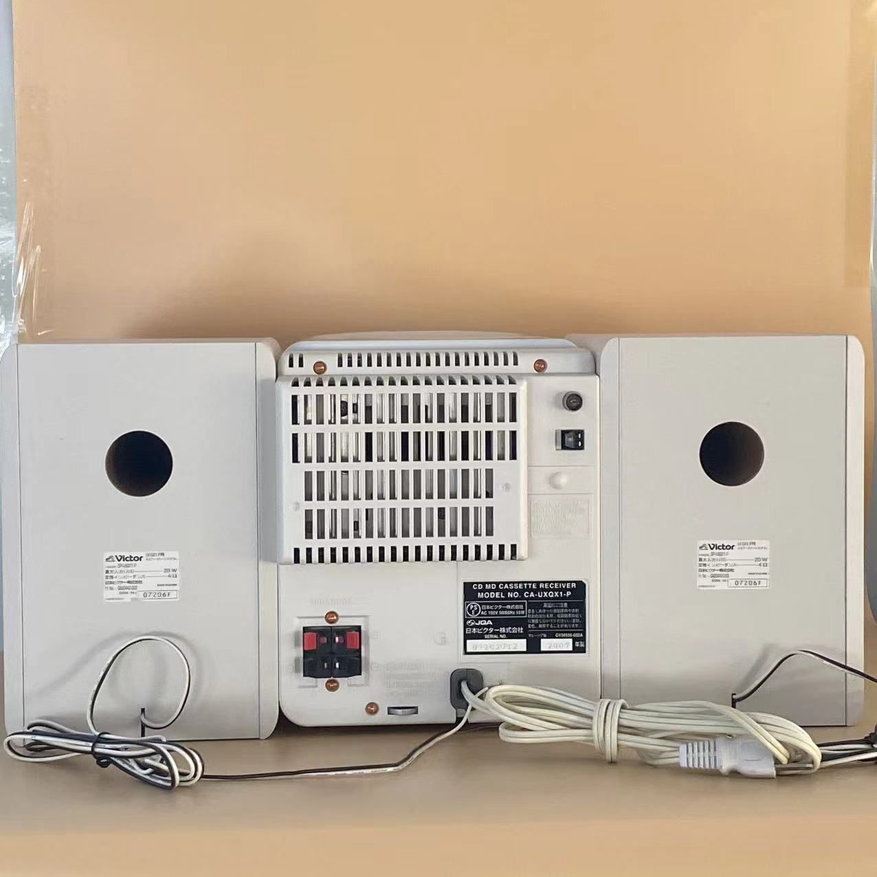 通電確認済み☆現状品 ビクター Victor CA-UXQX1-P 平成レトロ - メルカリ