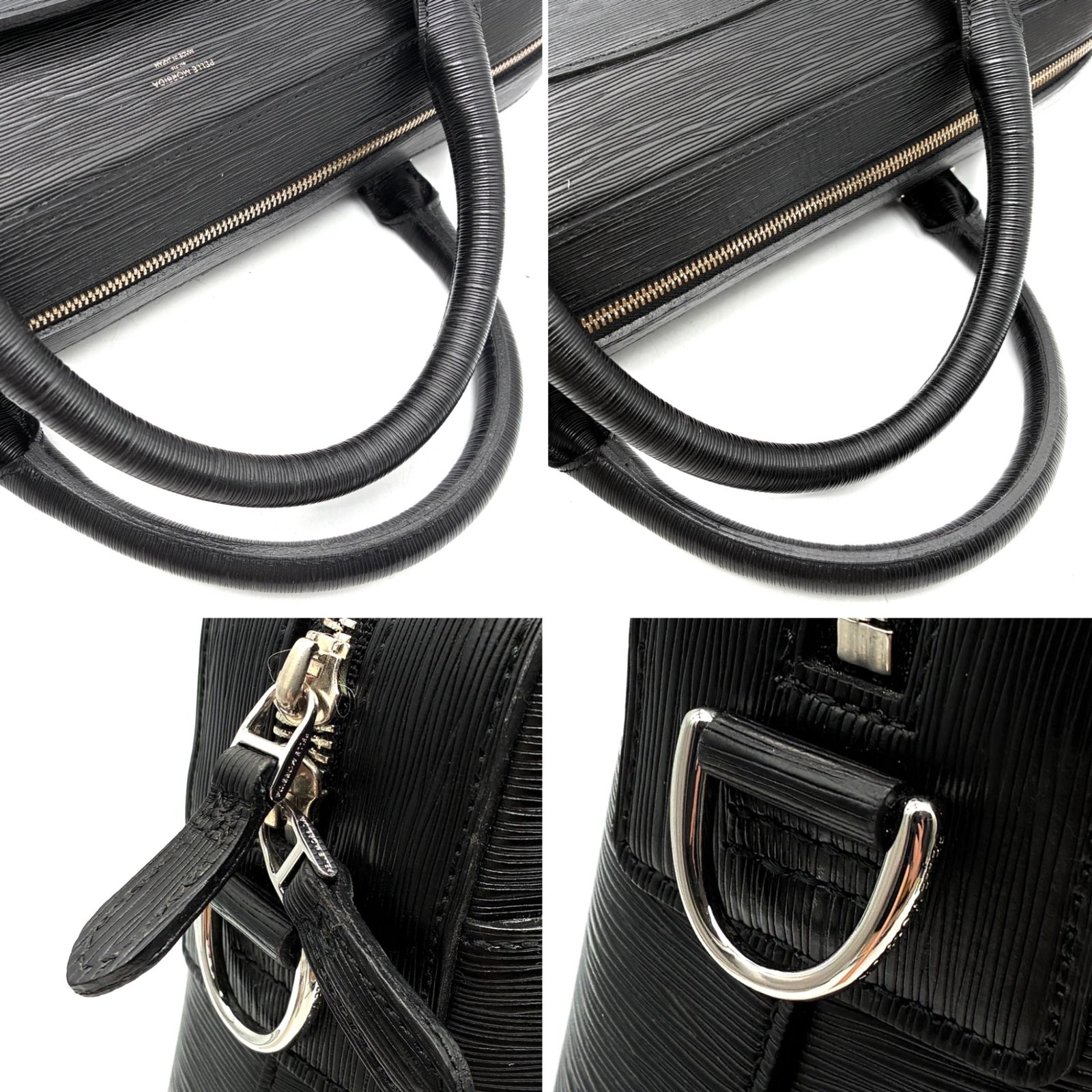極美品 ペッレモルビダ PELLE MORBIDA キャピターノ ブリーフケース