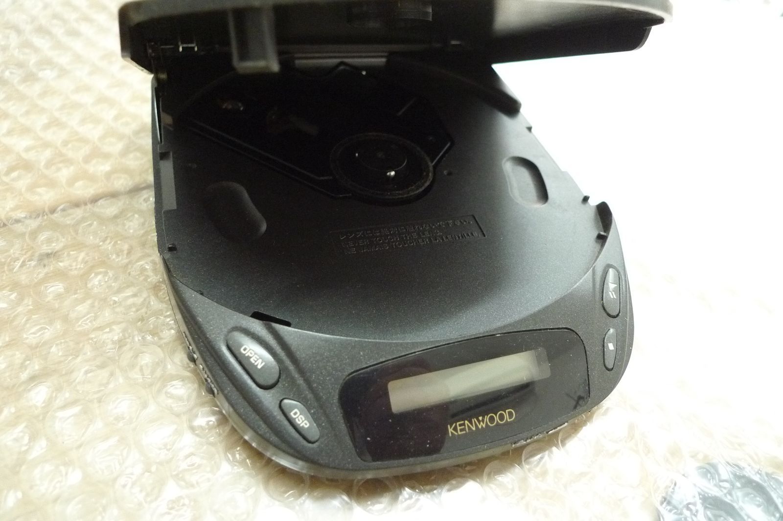 KENWOOD ポータブルCDプレーヤー DPC-341 dpc-341 管理g0603 - メルカリ
