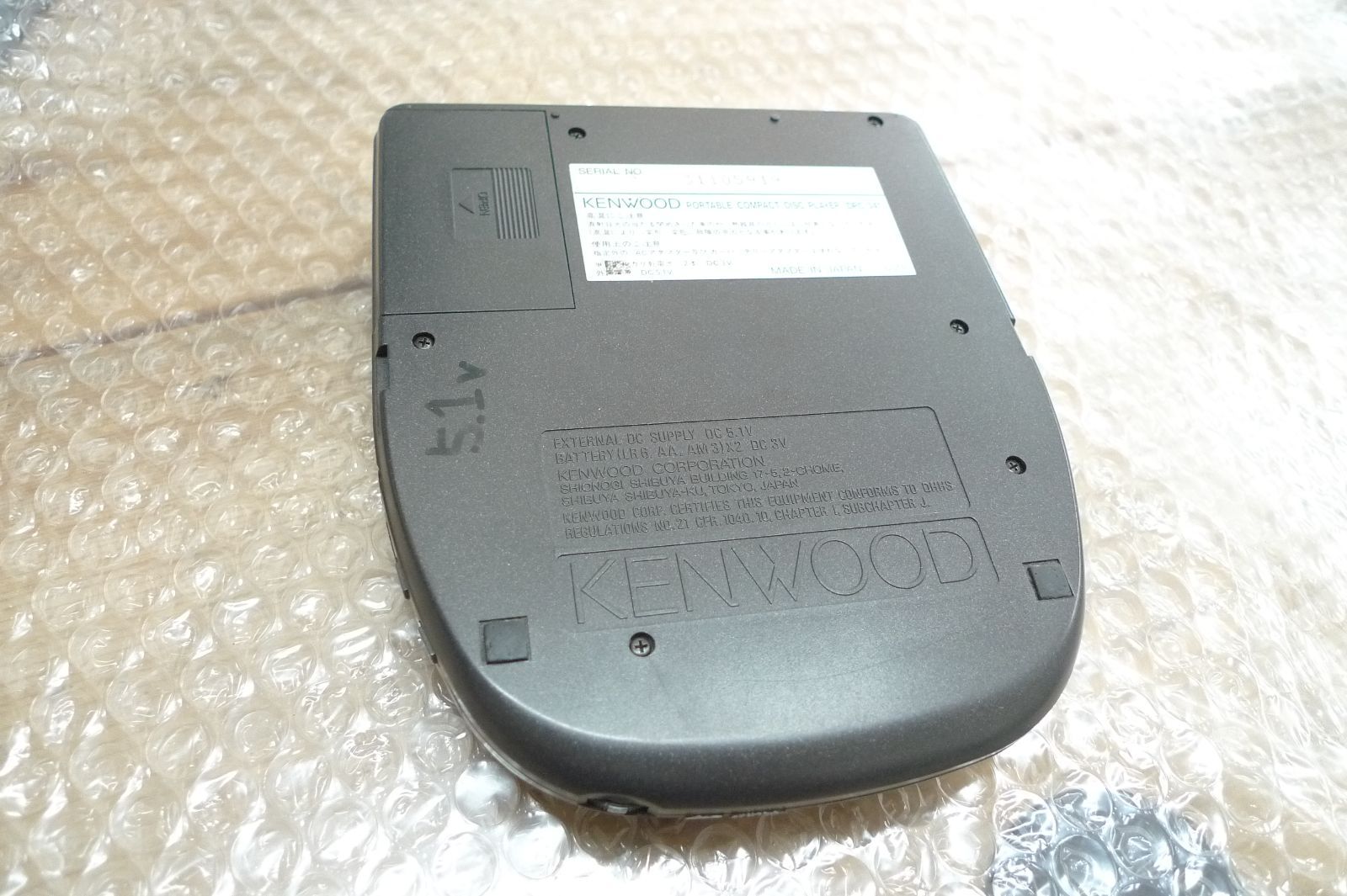KENWOOD ポータブルCDプレーヤー DPC-341 dpc-341 管理g0603 - メルカリ