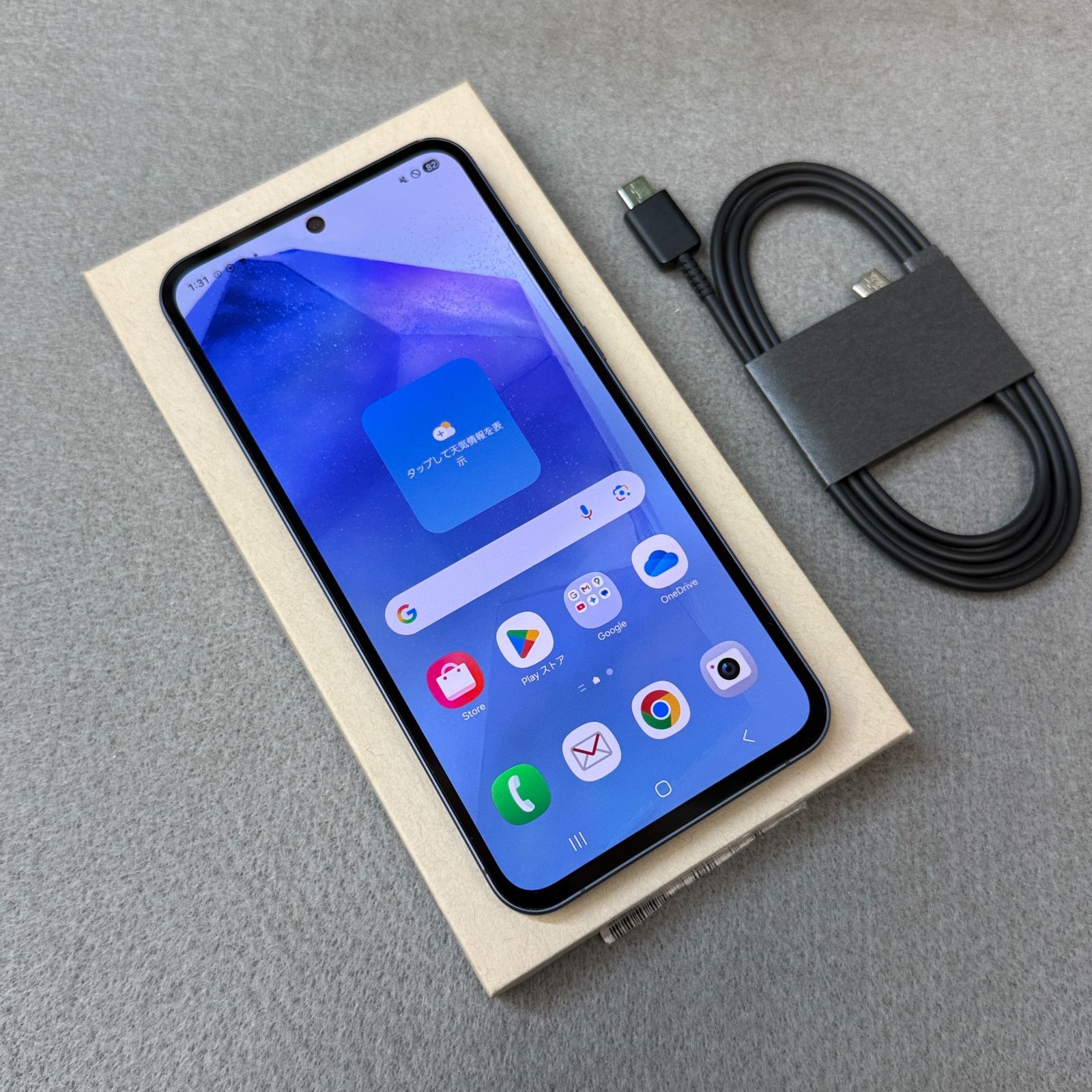 Galaxy A55 5G 128GB オーサム ネイビー SIMフリー - メルカリ