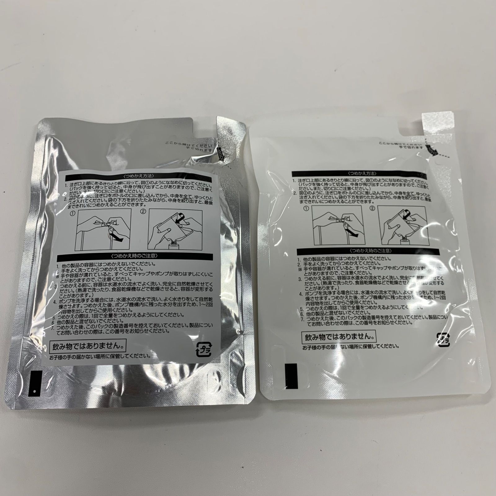 M4812 K ORBIS オルビス ベース アクティブ LP セラム 36ml つめかえ用 
