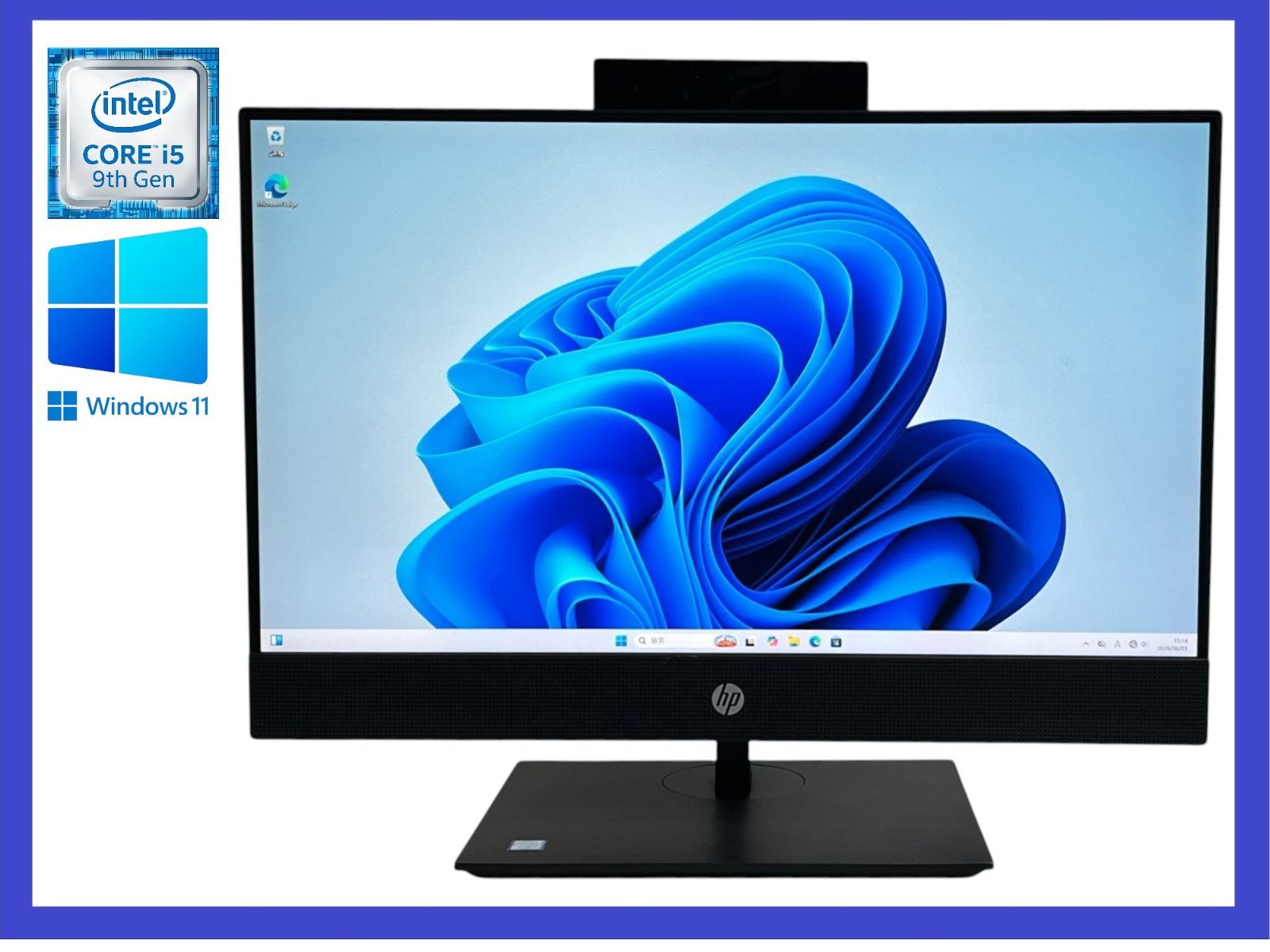 ☆HP ProOne 600 G5 21.5 AiO 高性能CPU i5-9500T(第9世代) HDD500GB