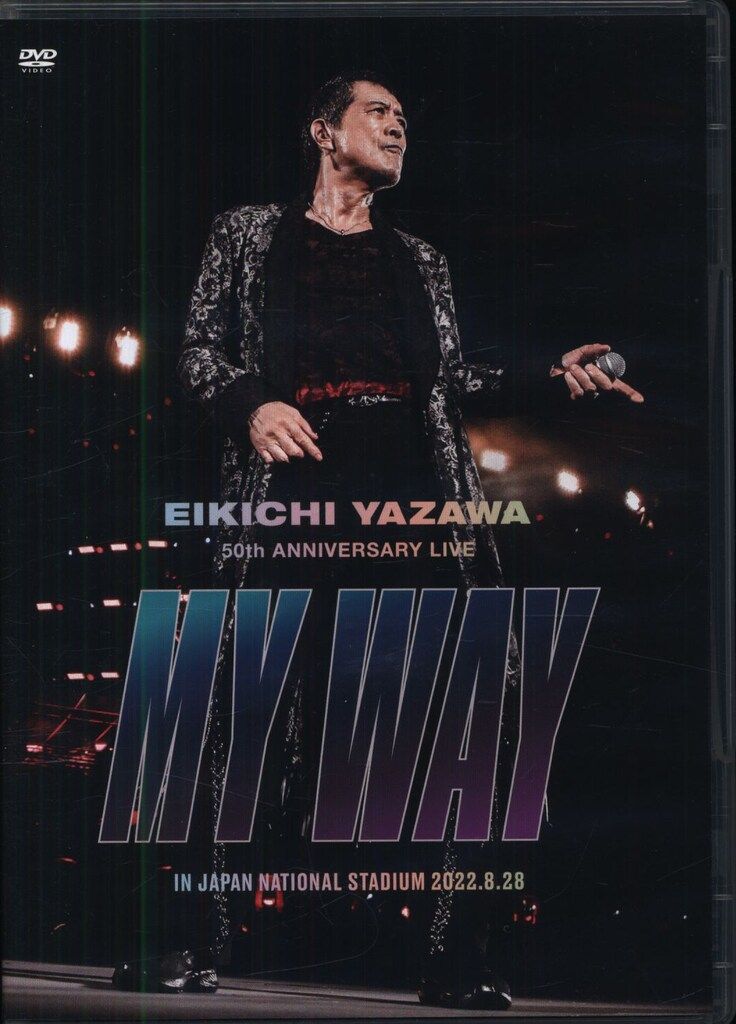 DVD 矢沢永吉 50th ANNIVERSARY LIVE MY WAY - メルカリ