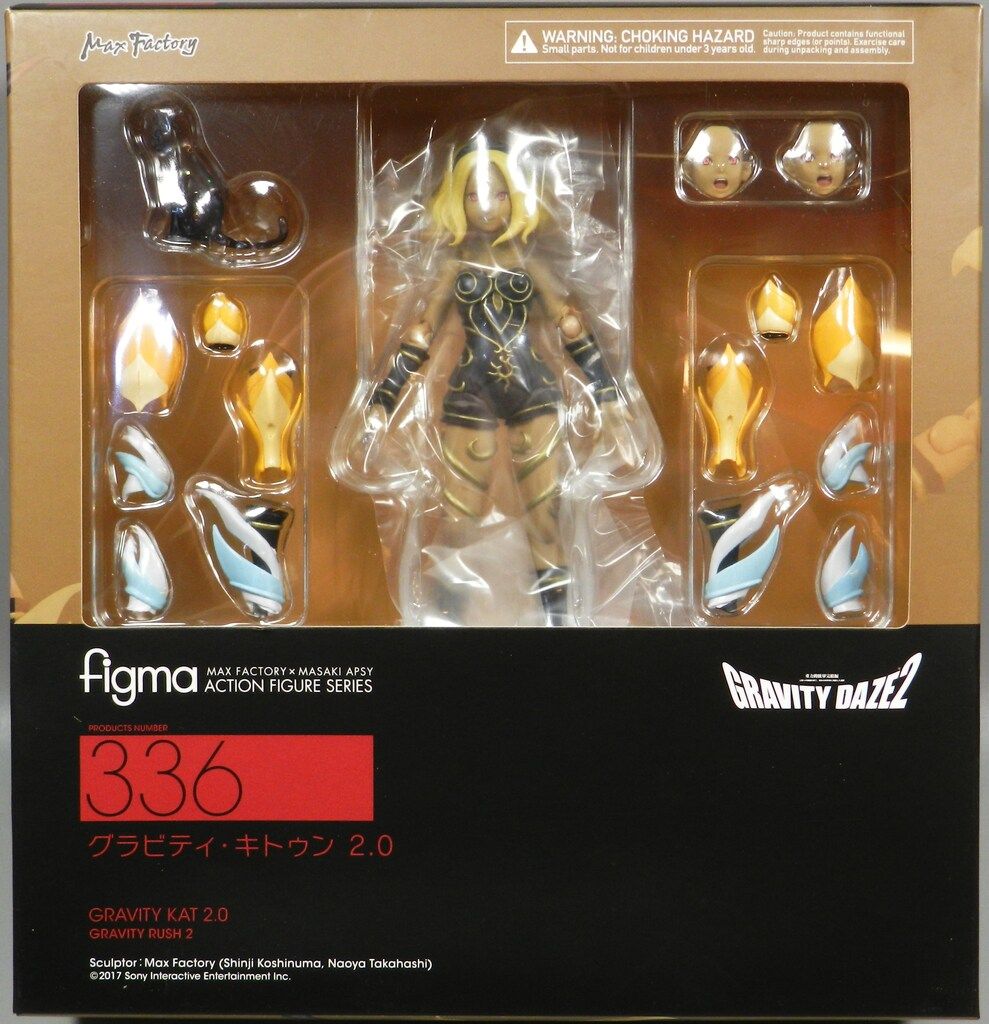 MAXFACTORY figma GRAVITY DAZE2 グラビティ・キトゥン 2.0 336-最短 