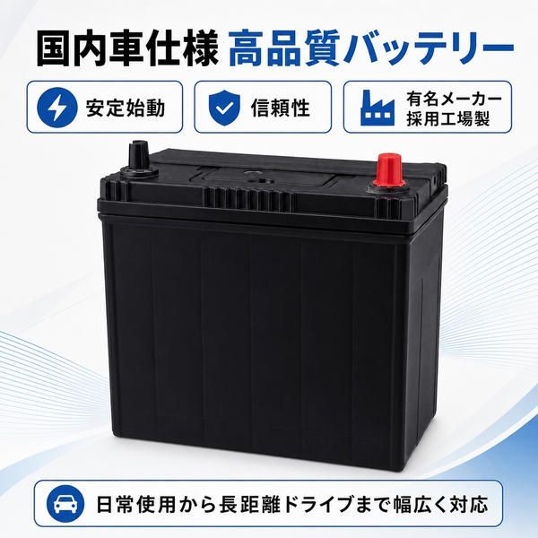 数量限定特価(@^^)/~~~】【高品質(○´ω｀○)】 有名メーカーも採用する 