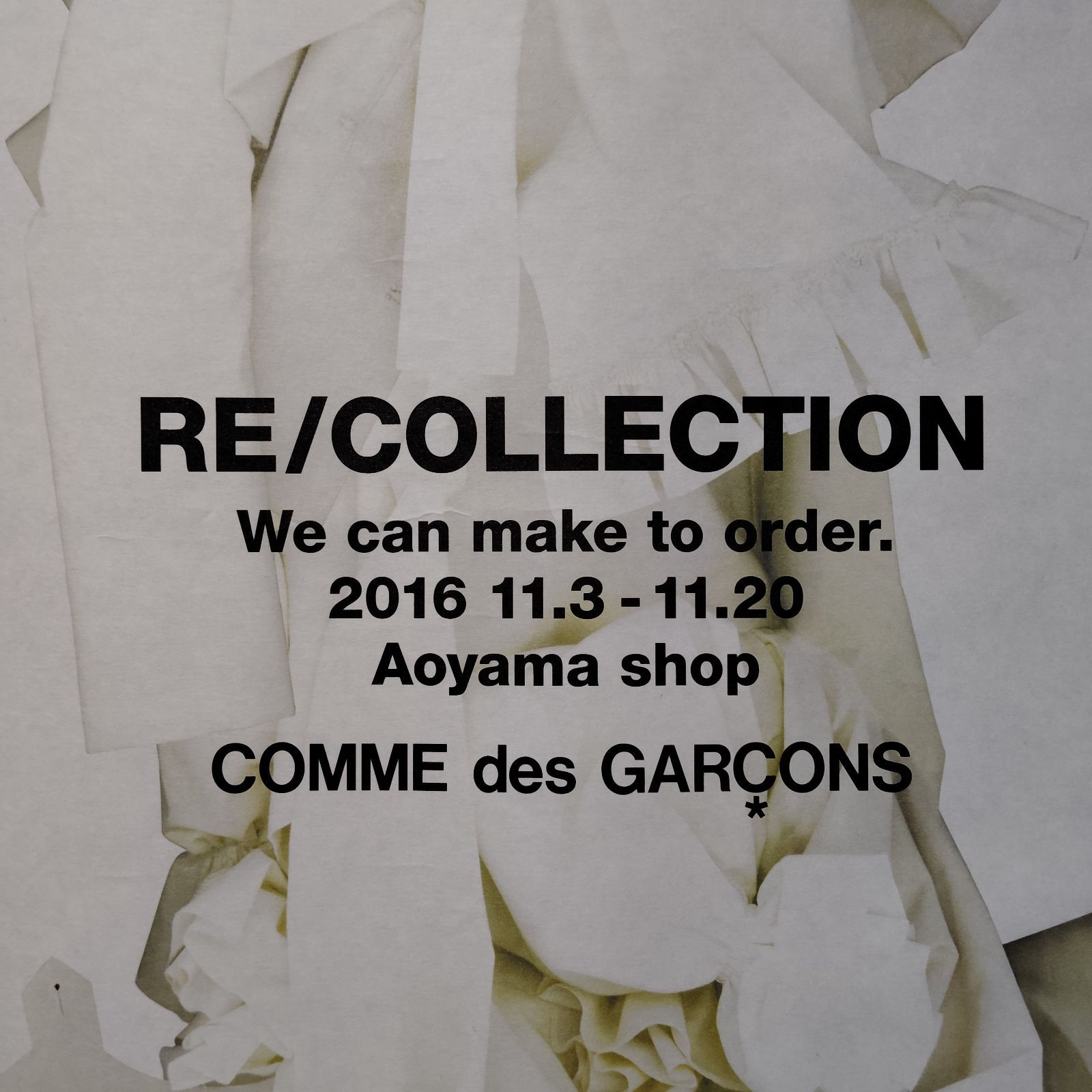COMME des GARCONS 2016 RE/COLLECTION ポスター コムデギャルソン 