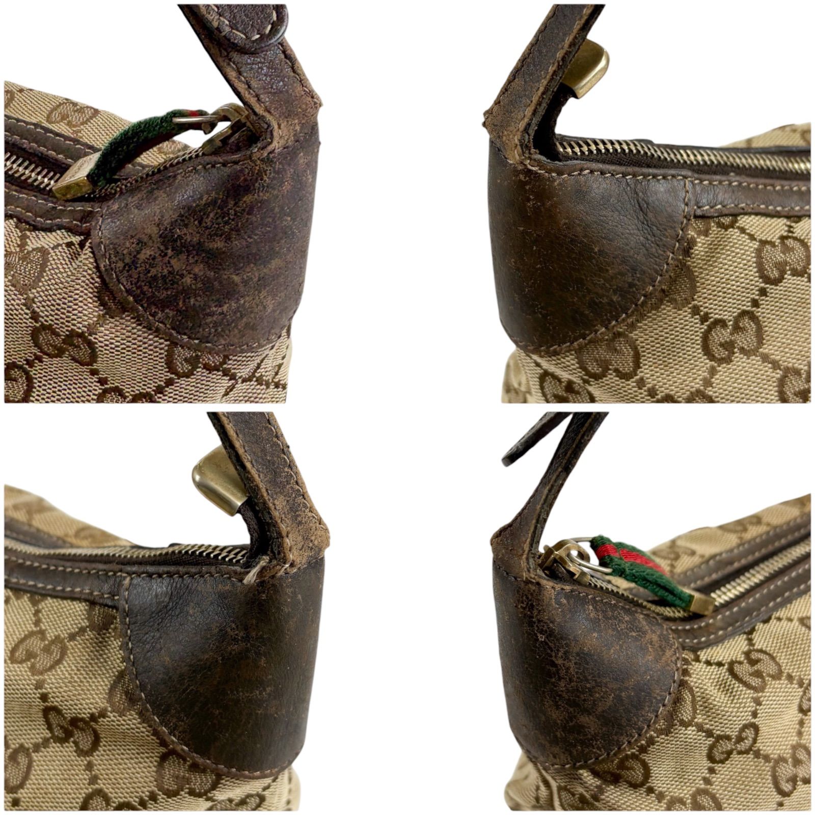 グッチ GUCCI シェリーライン GGキャンバス アクセサリーポーチ ワン