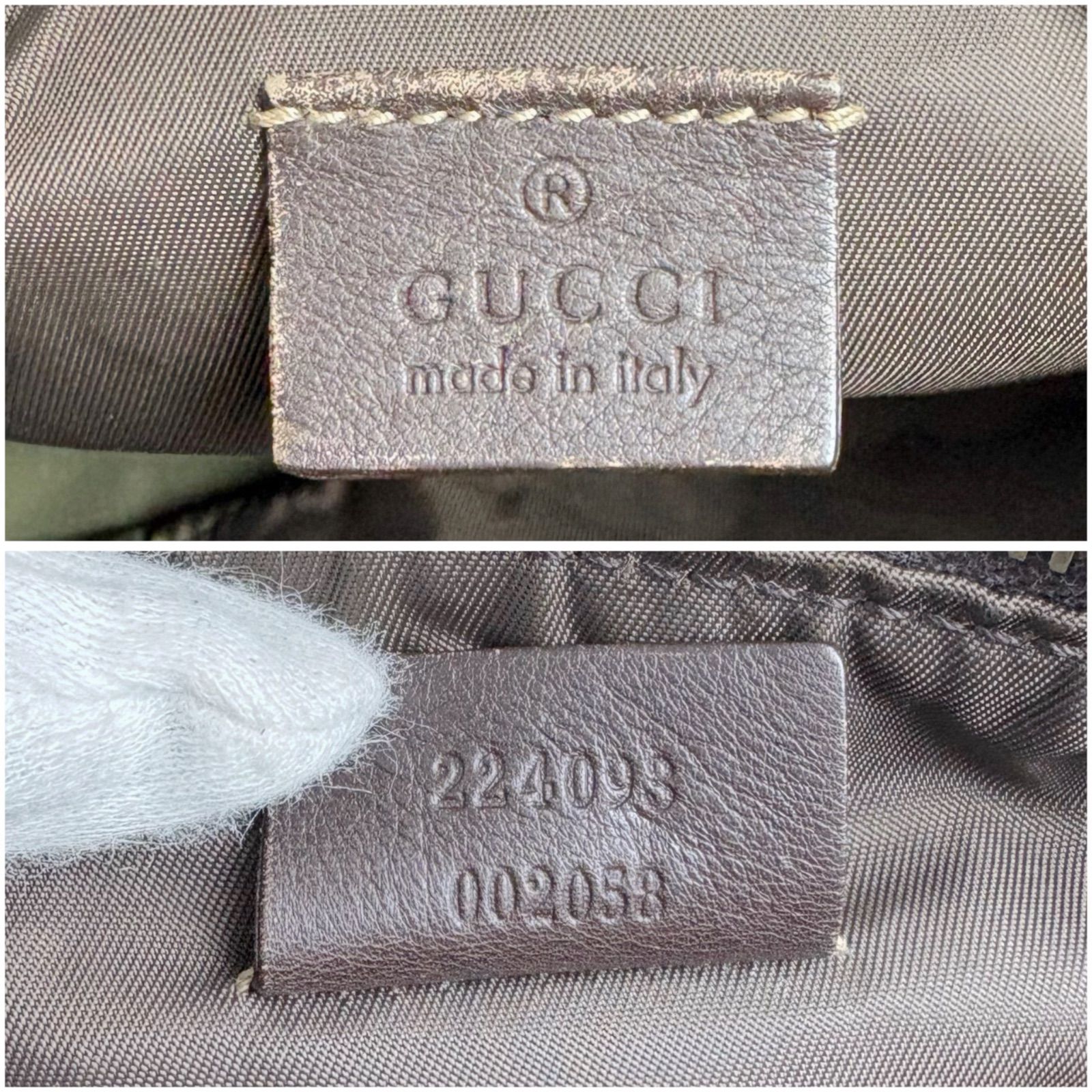 グッチ GUCCI シェリーライン GGキャンバス アクセサリーポーチ ワン