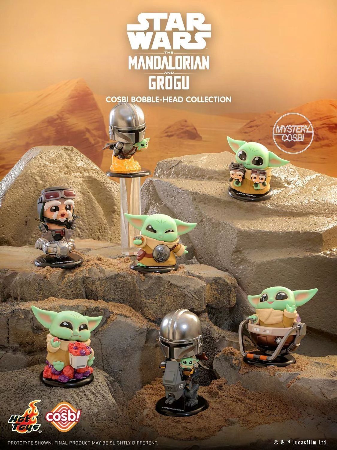 HOTTOYS COSBI コスビ 6種セット 被りなし スターウォーズ マンダ