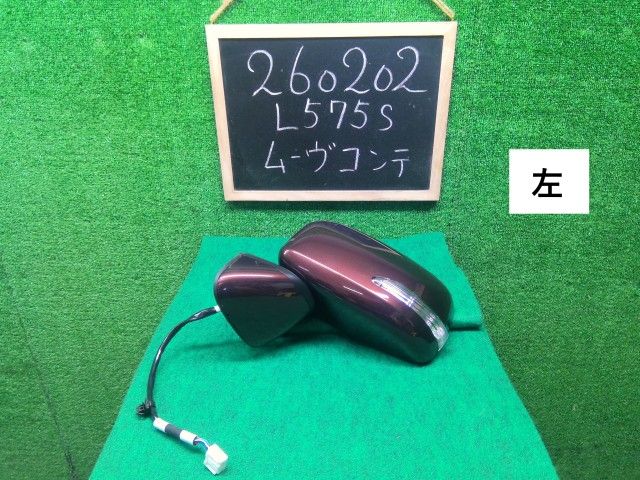 【中古】ムーヴコンテ DBA-L575S 左サイドミラー 87940-B2B50 自社品番260202 R59