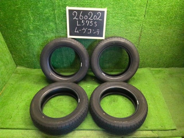 【中古】ノーマルタイヤ 24年製 14インチ ブリヂストン NEWNO 155/65R14 4本セット ムーヴコンテ DBA-L575S外し 自社品番260202 R59