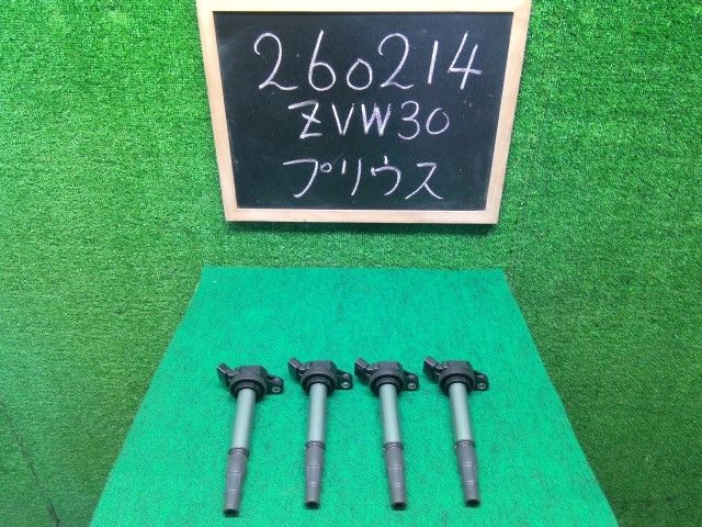 【中古】プリウス DAA-ZVW30 イグニッションコイル 90919-02258 自社品番260214 202