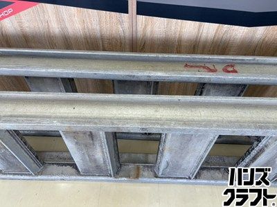 □【引取限定】【中古】アルミブリッジ 耐荷重不明 全長約3,000mm 3m 