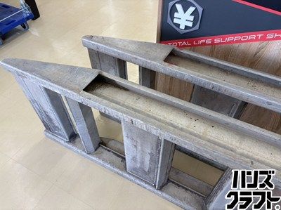 □【引取限定】【中古】アルミブリッジ 耐荷重不明 全長約3,000mm 3m 