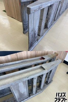 □【引取限定】【中古】アルミブリッジ 耐荷重不明 全長約3,000mm 3m 