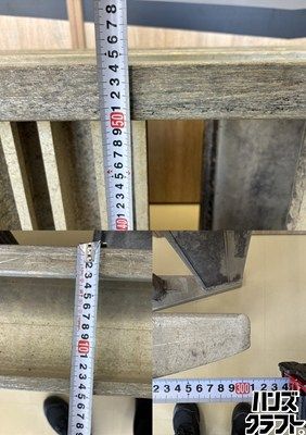 □【引取限定】【中古】アルミブリッジ 耐荷重不明 全長約3,000mm 3m 