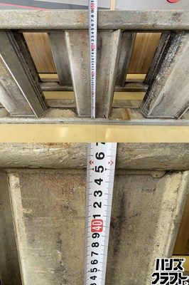 □【引取限定】【中古】アルミブリッジ 耐荷重不明 全長約3,000mm 3m 