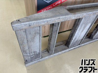 □【引取限定】【中古】アルミブリッジ 耐荷重不明 全長約3,000mm 3m 