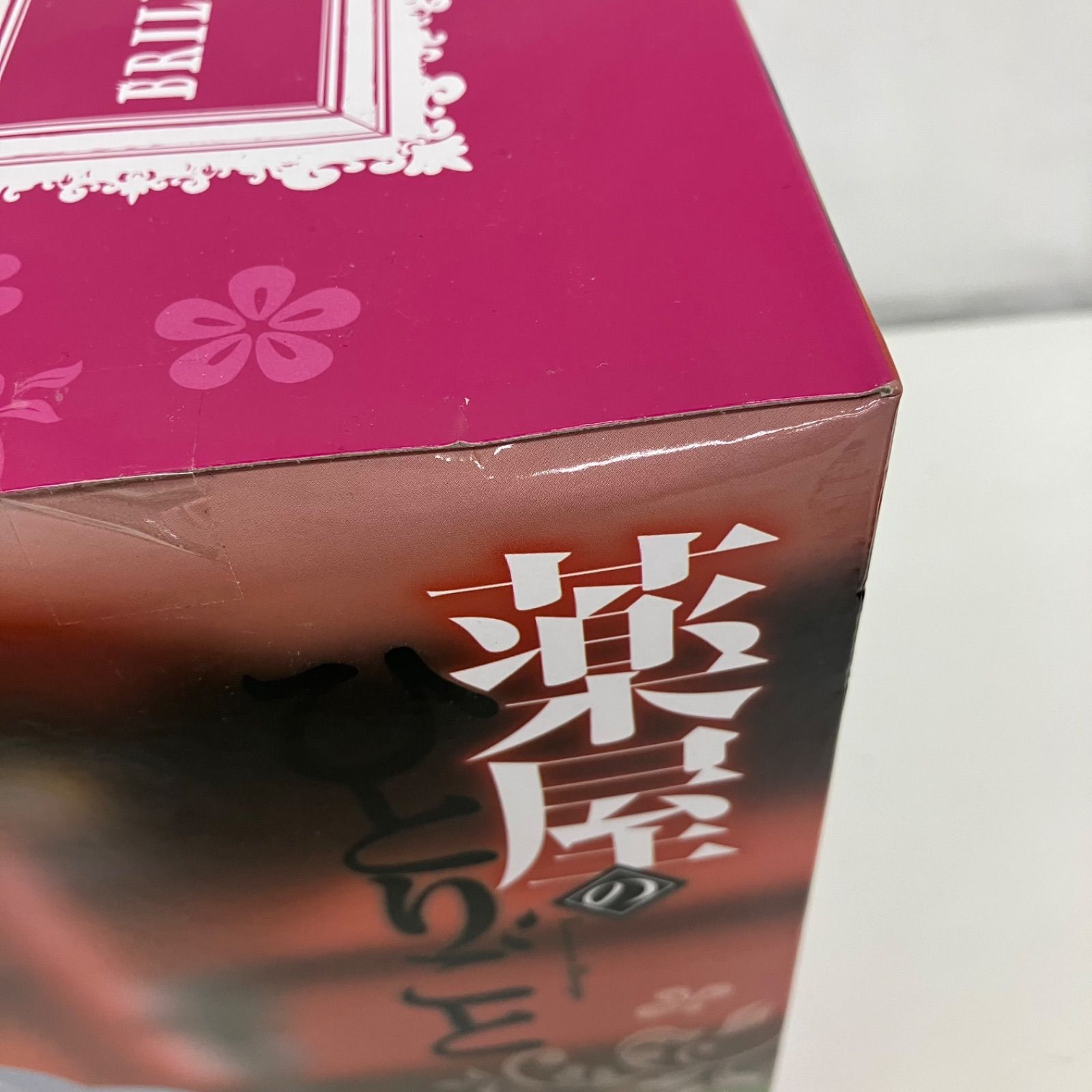 未開封 薬屋のひとりごと 猫猫 まとめ売りフィギュア 4個セット LF6239 