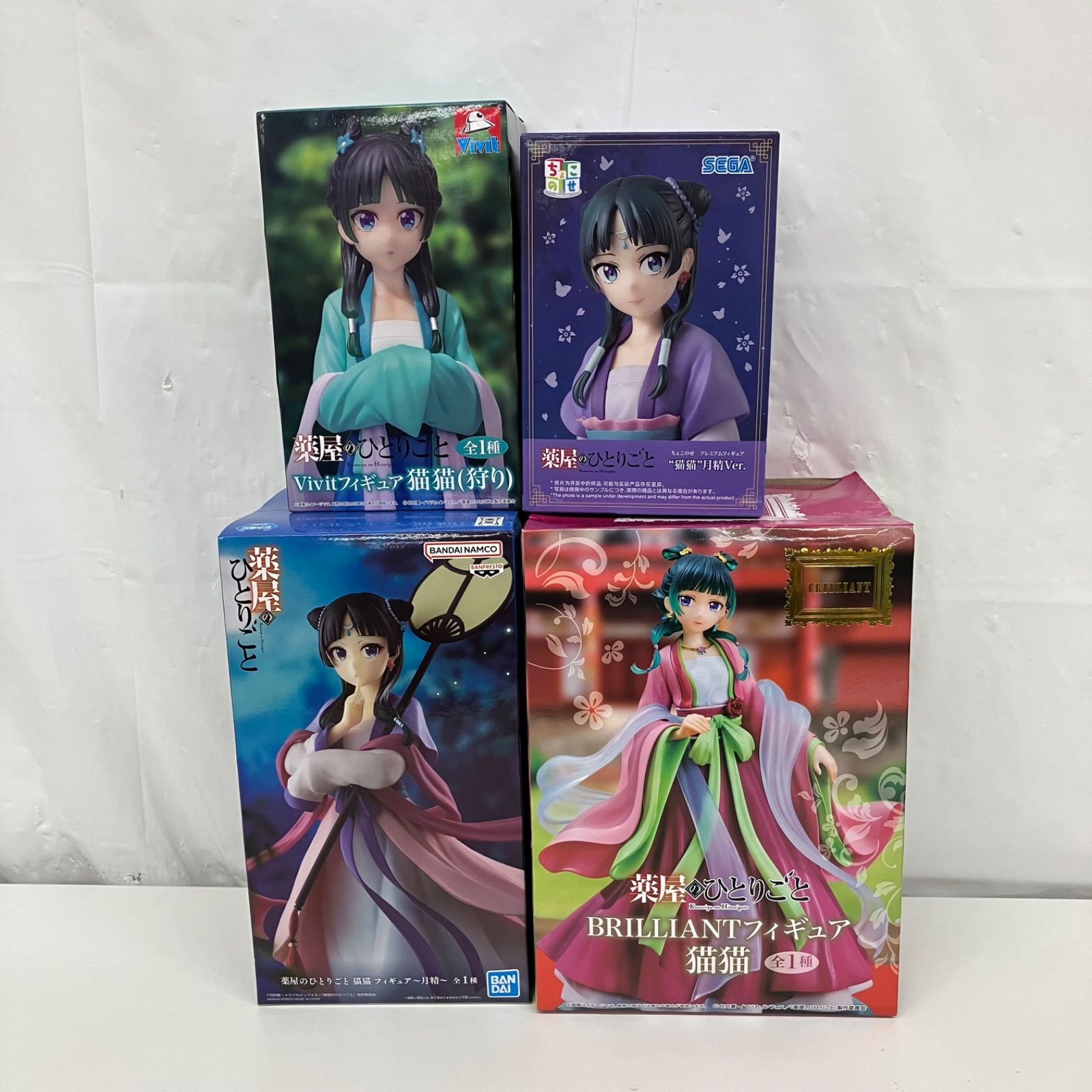 新品未開封・まとめ売り【薬屋のひとりごと】フィギュア 22体セット 未開封 薬屋のひとりごと 猫猫 まとめ売りフィギュア 4個セット LF6239