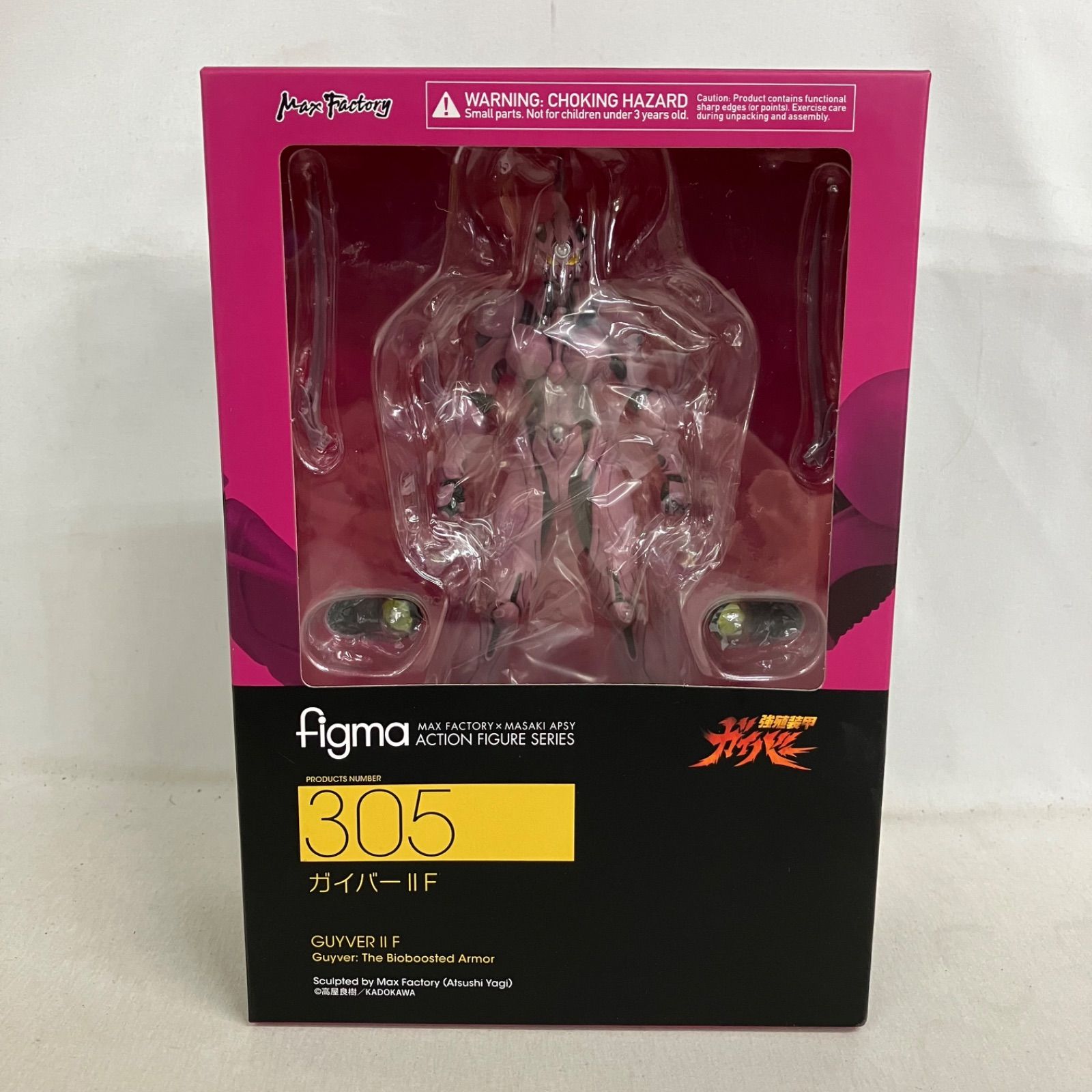 新品未開封 figma 305 強殖装甲ガイバー ガイバーIIF 未開封 強殖装甲ガイバー Max Factory figma 305 ガイバーIIF