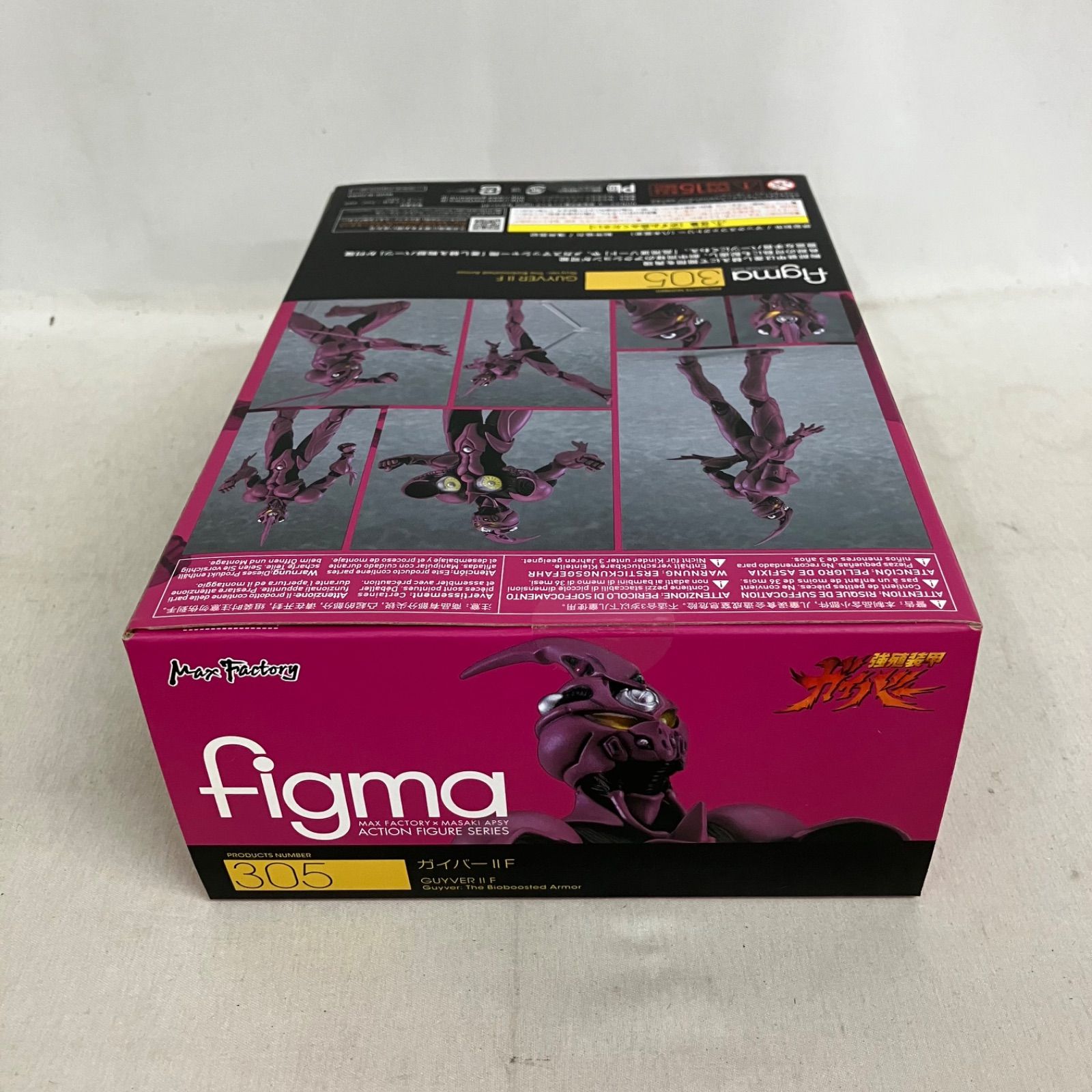 未開封 強殖装甲ガイバー Max Factory figma 305 ガイバーIIF