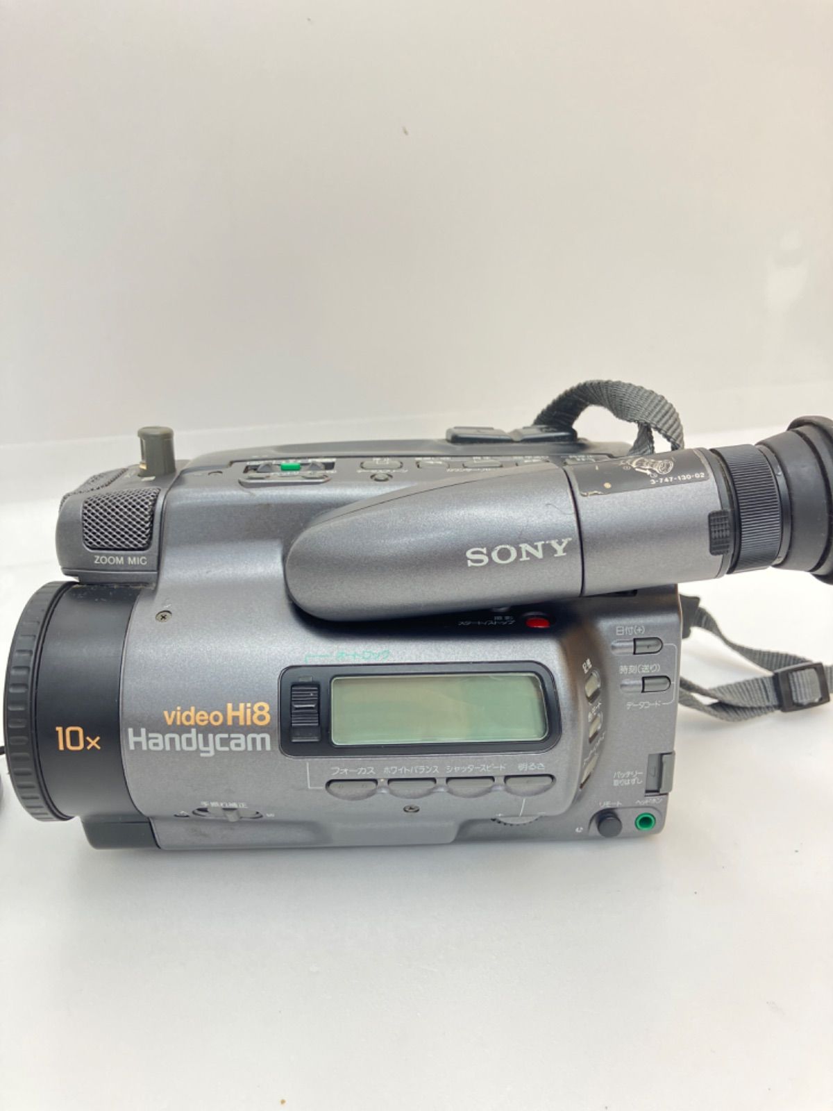 □ SONY ソニー CCD-TR900 Hi8 Handycam ビデオカメラ - メルカリ