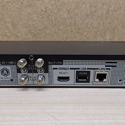 TOSHIBA REGZA ブルーレイレコーダー DBR-W1009 リモコン汎用 - メルカリ
